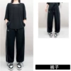 Black trousers