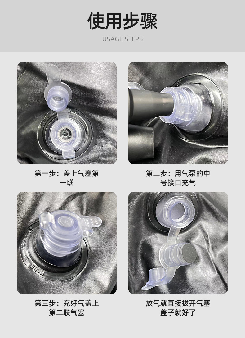 充气懒人沙发_12