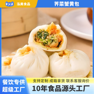 ̩���خaз�S���������r�r��С�\�����ك�����ֹ����Ʒ��ʳ���l