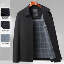 翻领长袖男士夹克开衫秋冬新款外套男时尚商务休闲行政夹克男代发