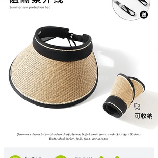 Upf50+ Sun Protection Hat for Women Summer 2025 New Straw Hat Anti-Uv Women's Empty Top Sun Hat Sun Hat