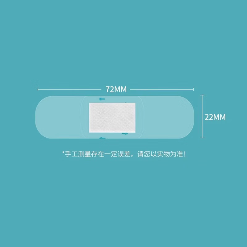 医療バンドエイド防水通気性弾性大型子供の創傷屋外透明防水パッチ入浴と水泳 ok 包帯|undefined