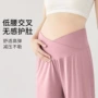 低腰夏季外穿孕妇阔腿裤