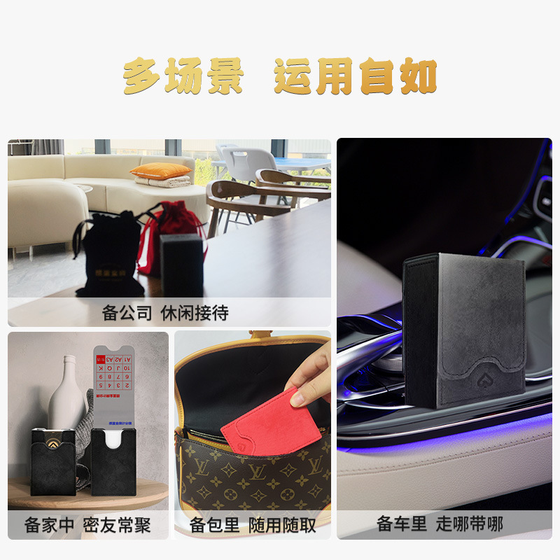 【卵割り金賞Z3S】高級卵割り専用トランプ ドイツ製黒芯紙 高級レザーボックス ブラック 2組セット|undefined