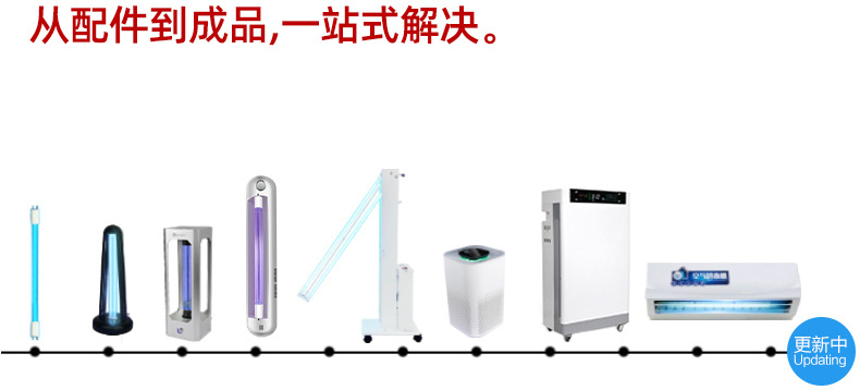 通用详情 (2）.jpg