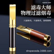 WOSDA��ľ�����^�V��ѭ�h�Ϳ���ϴ���м�������ʿ�����^�V����