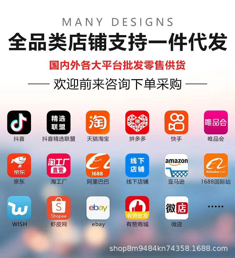 详情图