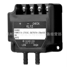 �ձ�NKS�LҰӋ���ӋKL12-201-29L1���y������0��10kPa)