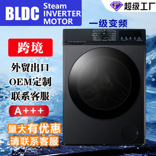 �羳����׃�l�LͲϴ�CӢ�Ķ���OEM/ODM���Q/�Ё�/����/�W��/