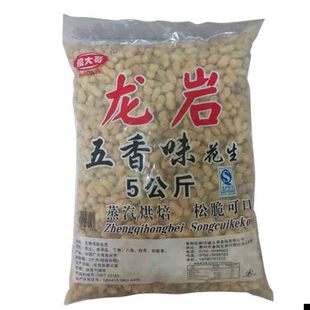 ����������������ζ������������10��5�����b�ɴ��ش��N��؛�^