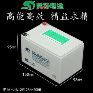 12V12AH�U����늳؇��F��������푰����O�ؑ��ؔ�������ͯ܇늳�