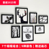 北欧客厅挂墙相框照片墙宾馆墙上画卧室挂画相片墙墙面装饰画