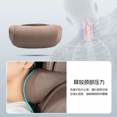 Lumbar Cushion, Maybach Seat, Headrest