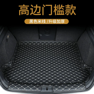 Trunk Mat — Trunk Mat Trunk Mat - bottom-pad-high-side-threshold-black-rice-wear-resistant-and-scratch-resistant-default-item