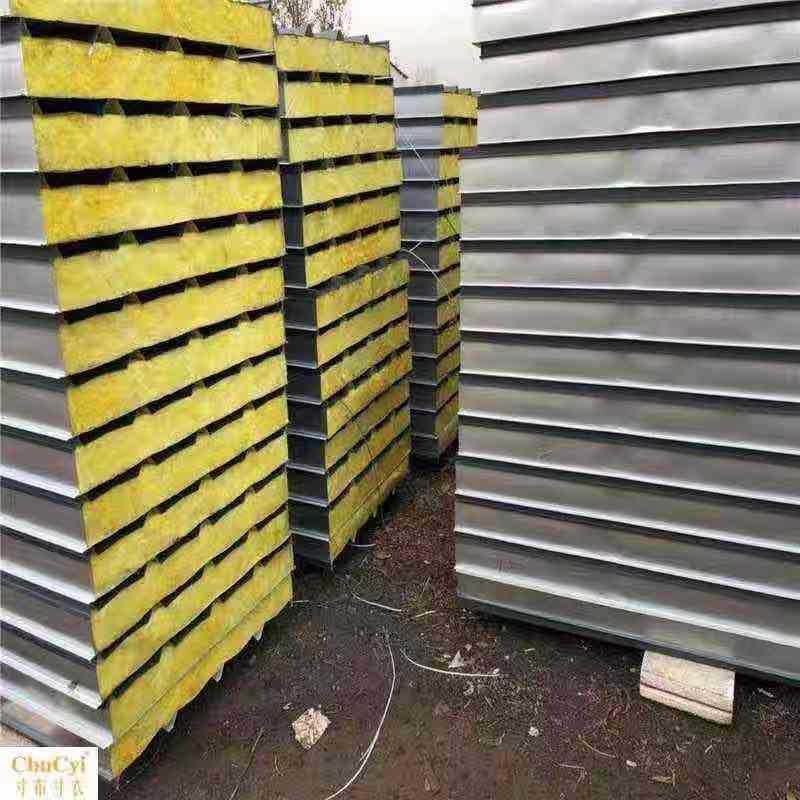 Taiyuan Supplying Mineral wool color steel plate Sound-absorbing wall panel thickening Rockwool Circumference baffle