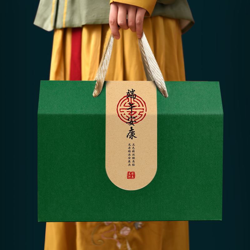 Caja de regalo del Festival del Barco del Dragón Zongzi Caja vacía Caja de embalaje especializada local de fideos hechos a mano productos agrícolas pasteles personalizados