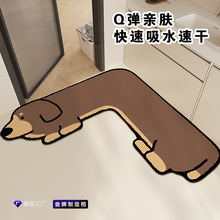 ��ͨ�N���ս�ȫ�̺L����ˮ����������ܛ�|�ô���ԡ�ҳ��T���_�|