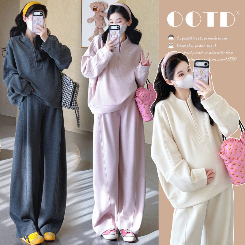 Maternity wear autumn set, fashionable style for commuting during pregnancy, top and wide-leg pants, casual two-piece set for autumn and winter Maternity wear autumn set, fashionable style for commuting during pregnancy, top and wide-leg pants, casual two-piece set for autumn and winter