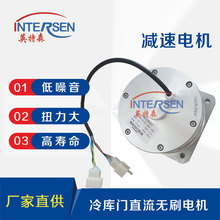 Ӣ��ɭ�Ԅ��Tֱ���oˢ늙C����T40N.m�p��늙C��Ť�����늙C