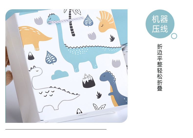 卡通ins礼品袋