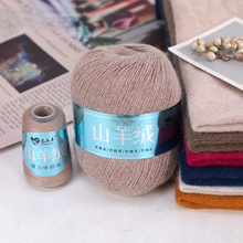 ��ɽ��ɽ��q6+6�־��д���që���F��������ͯ���C�������q��