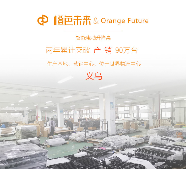 详情_01.jpg