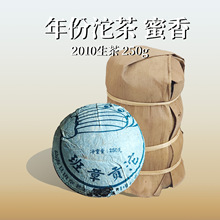 ����ؕ����2010��250g���� ���� ���� �ն����� ��ȸ�� �ϲ�