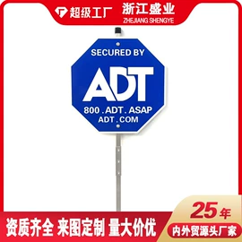 铭牌;交通安全标识;车牌架