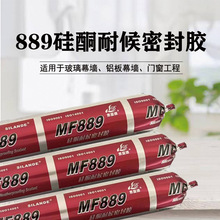 ��ԭ˼�{��MF889��ͪ�ͺ��ܷ��z�����zĻ������