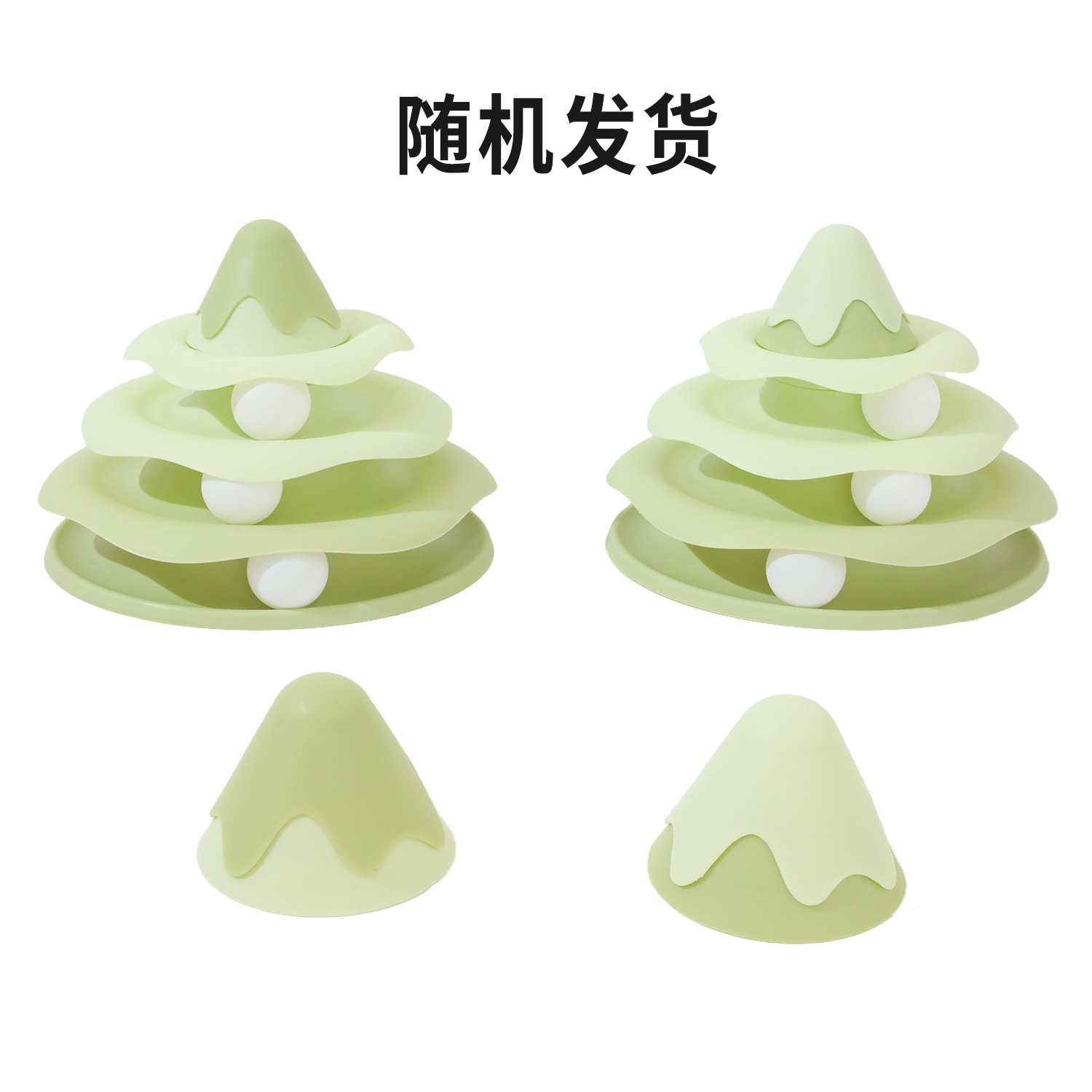 Plato de diversión de cuatro capas de Snow Mountain-Green Grass 24cm