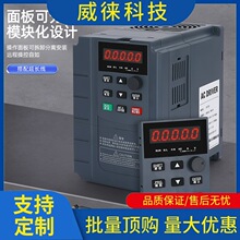 议~安川重载变频器11kw15/22/30KW45/55/75/110/160/200千瓦三相3