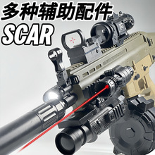 SCARͻ�����������늄��B�l����һ�w��ͯ����к�ģ��ܛ�����Ø�