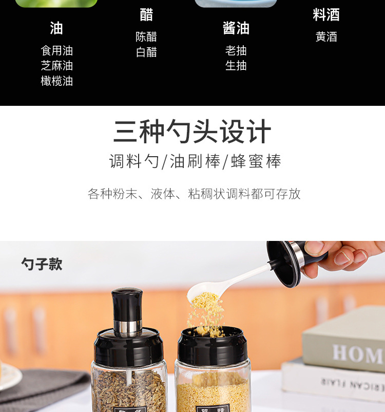 未标题-1_09.jpg