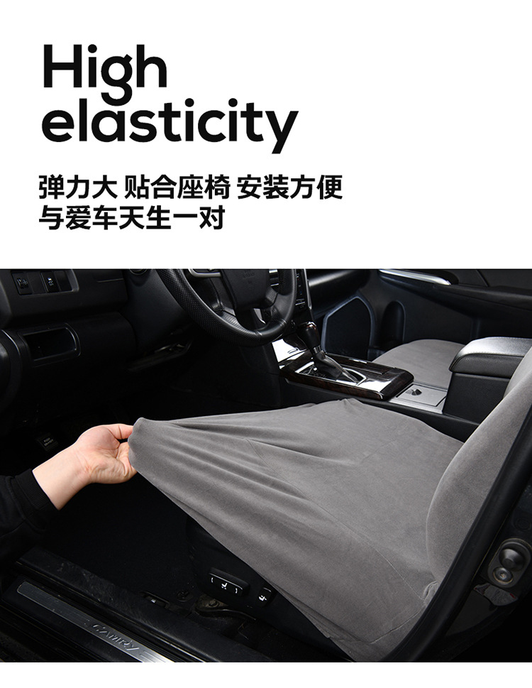 Universal front seat covers for driver and passenger seats, high-elastic fabric dustproof seat cushion covers, headrest and seat separate covers