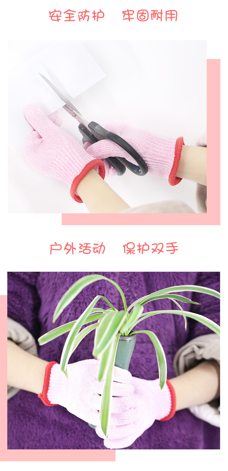 详情_05.jpg