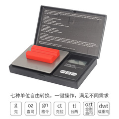 亞馬遜新款箭支稱重器材檢測碳素箭重量Accu-Arrow弓箭射箭電子秤