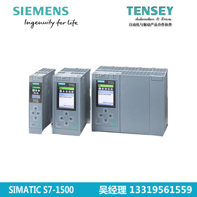 6ES7521-7EH00-0AB0 siemens DI16 Digital quantity input IO modular controller connector