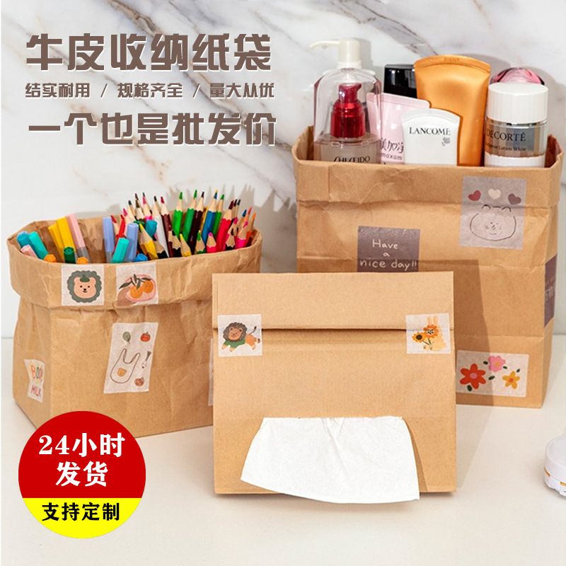 En stock Bolsa de papel Kraft bolsa de fondo cuadrado para hornear recubrimiento de alimentos a prueba de aceite snack para llevar almacenamiento embalaje bolsa de papel al por mayor