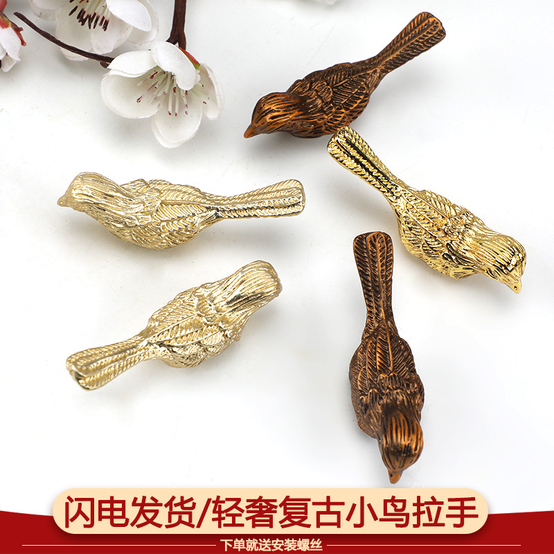 Retro American Luxury Bird Handrail Drawer Wardrobe Shoe Cabinet Cupboard Door Personalized Zinc Alloy Single Hole Handle
