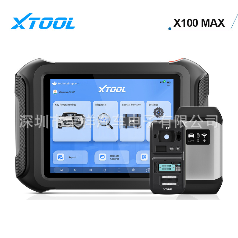 XTOOL X100MAX IMMO&Key Programmer Tools with kc501