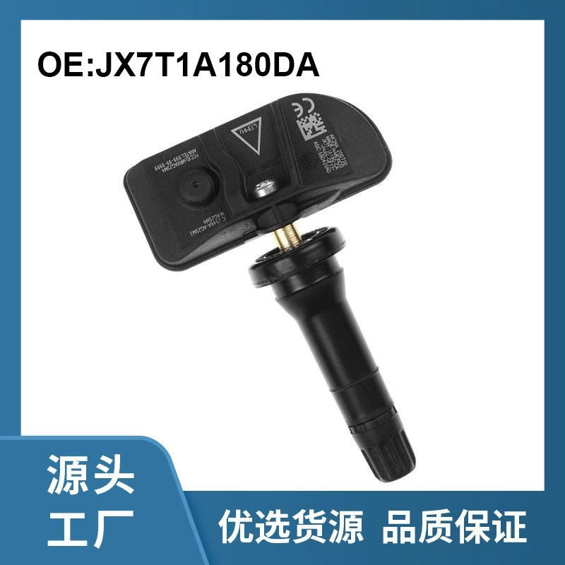 JX7T1A180DA адаптация с JX7T-1A180-CA датчика давления в шинах Fu-Tlin-Ken 433MHz