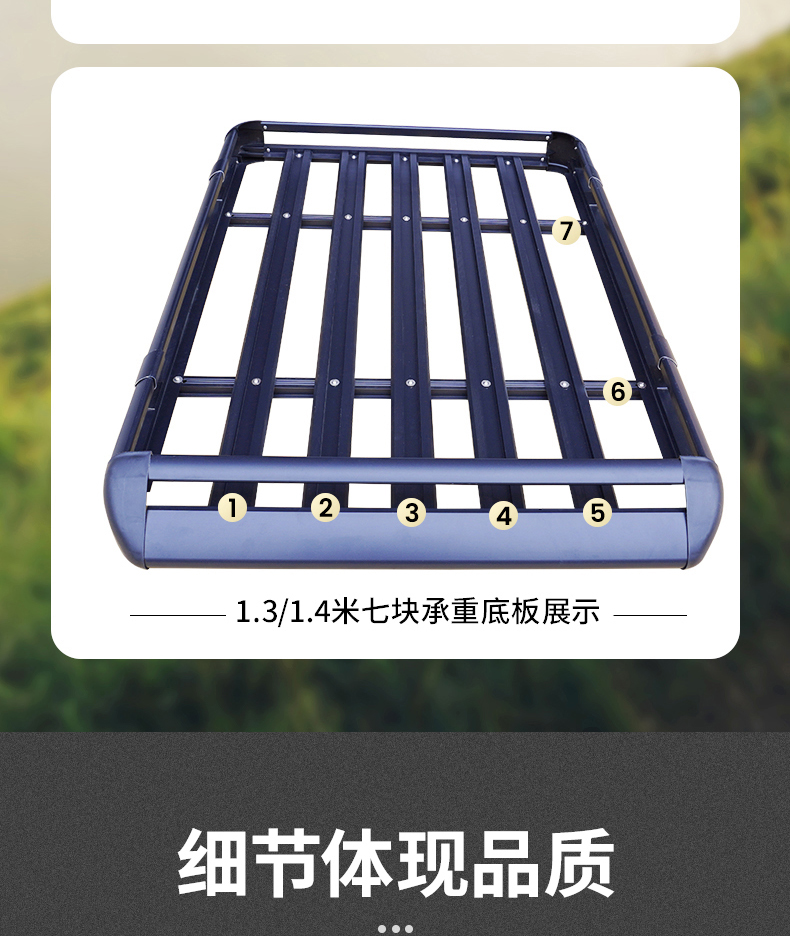 Car Roof Rack for Off-Road Vehicles, Universal Travel Rack for Car Luggage