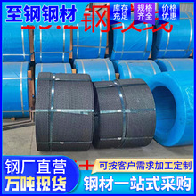 广东春鹏15.2mm预应力钢绞线无粘结钢绞线螺纹钢筋18.6mm折弯加工