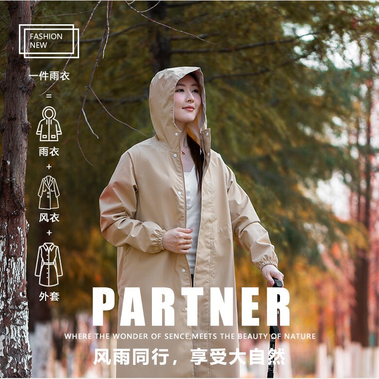 Korean Fashion Raincoat Electric Bicycle Hiking Outdoor Riding Single Men and Women's Full Body Long Windbreaker
