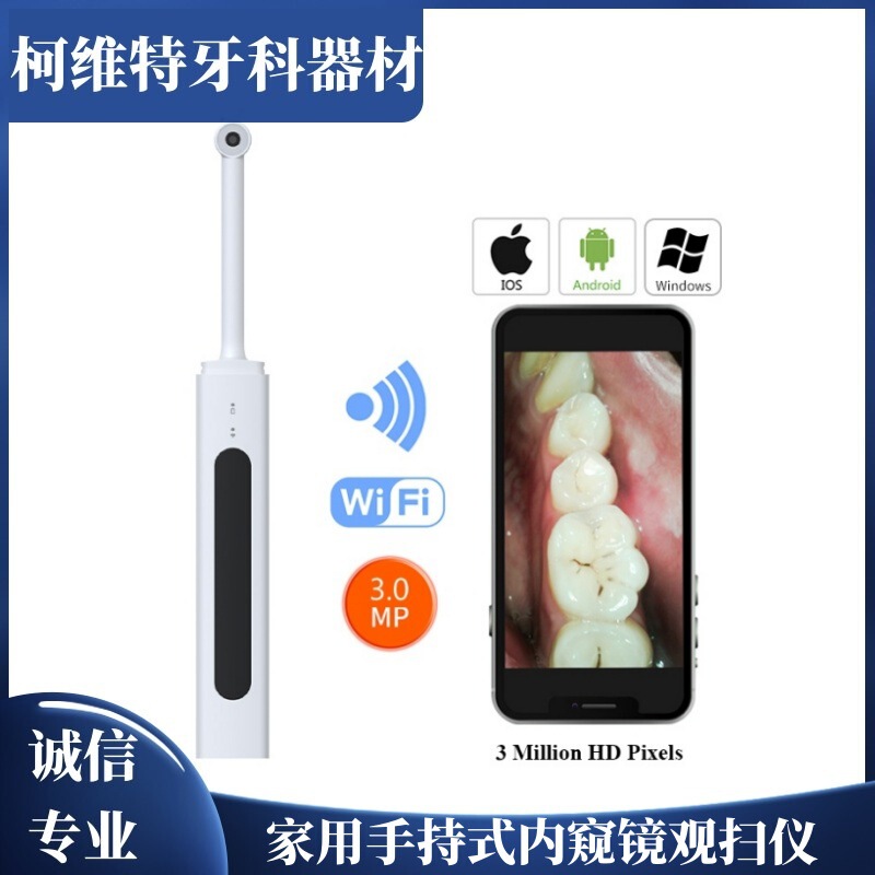 Cross-border exclusive for high-definition visual wifi dental endoscope endoscope in stock wholesale wifi mouth mirror