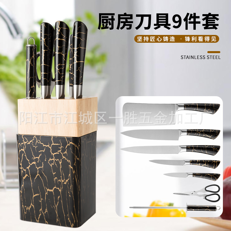 【定制】亚马逊刀具套装15件套彩木柄钢头刀套装带木刀座礼品刀具详情2