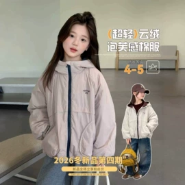 童裤;童T恤;普通外套