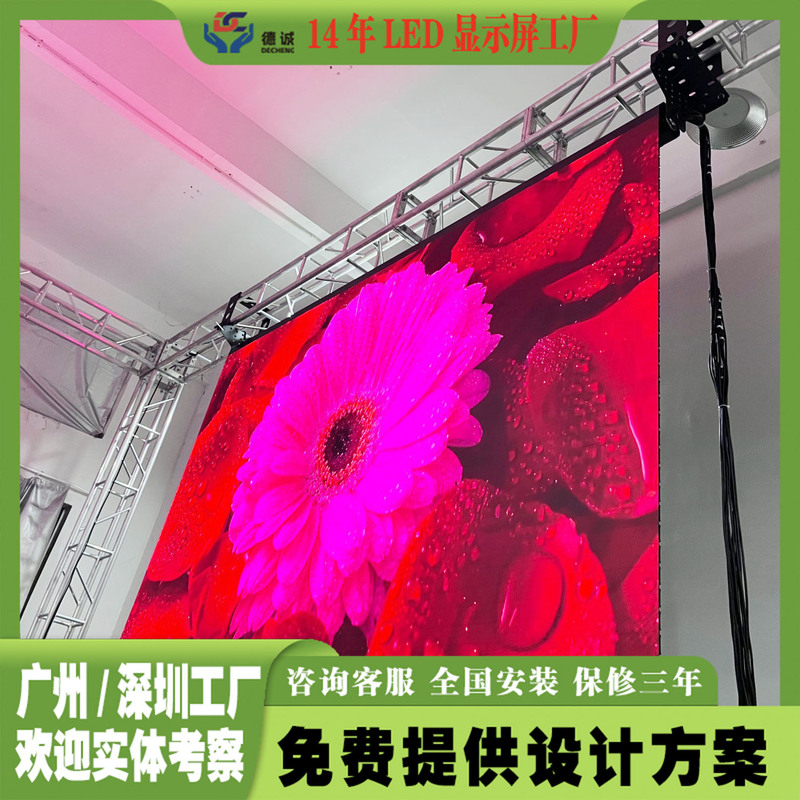 Led Rolling Screen Is Ultra-Thin and Easy to Carry. Smart Full-Color Led Rolling Screen Can Be Used as Floor Tiles, Can Be Hung and Can Be Magnetically Attracted