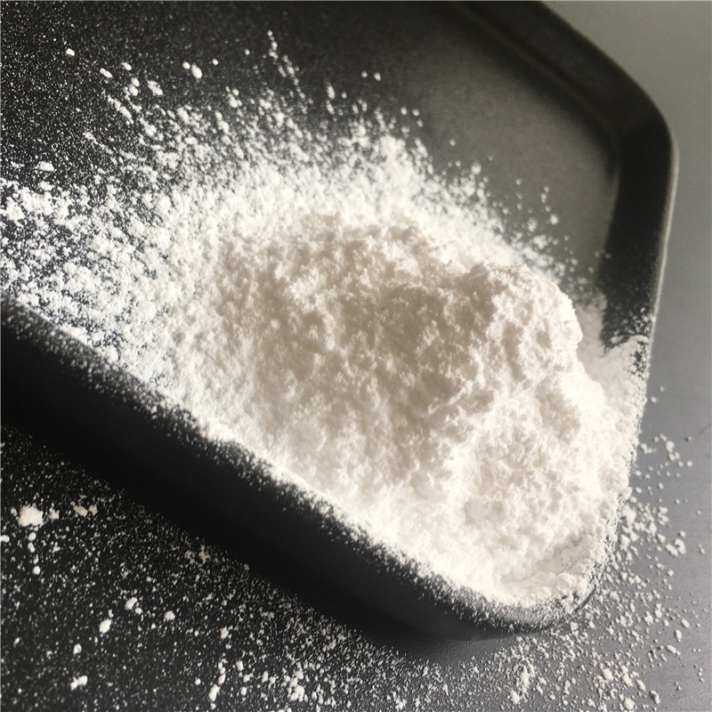 批发水合硅酸钙  硅酸钙粉 分散剂硅酸钙抗结剂量大从优