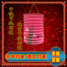 ���������ֽ�������ϻ���ֽ�������������۵�����ڼ���ֽ����